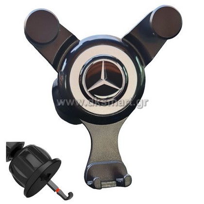 ΒΑΣΗ ΚΙΝΗΤΟΥ MERCEDES BENZ ΓΙΑ ΟΛΕΣ ΤΙΣ ΔΙΑΣΤΑΣΕΙΣ ΚΙΝΗΤΩΝ